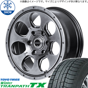 165/65R15 ソリオ デリカD:2 TOYO ウィンター TX 15インチ 4.5J +45 4H100P スタッドレスタイヤ ホイールセット 4本