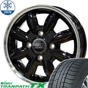 165/65R15 ソリオ デリカD:2 TOYO TRANPATH TX ララパーム 15インチ 4.5J +45 4H100P スタッドレスタイヤ ホイールセット 4本