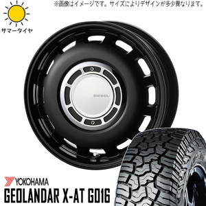 195R16 ジムニー 16インチ ヨコハマ X-AT G016 クロスブラッド ディーゼル 5.5J +20 5H139.7P サマータイヤ ホイールセット 4本