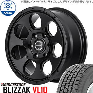 145R12 6PR ハイゼットピクシス BS ブリザック VL10 12インチ 4.0J +42 4H100P スタッドレスタイヤ ホイールセット 4本