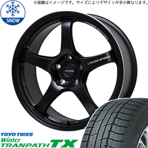 165/65R14 デリカミニ ハスラー TOYO TRANPATH TX CR5 14インチ 4.5J +45 4H100P スタッドレスタイヤ ホイールセット 4本