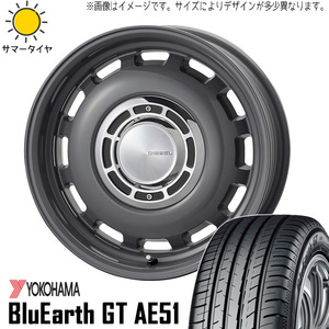 195/60R15 クロスビー カスタムサイズ 15インチ Y/H AE51 ディーゼル 6.0J +45 4H100P サマータイヤ ホイールセット 4本