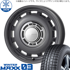 165/65R14 デリカミニ　ハスラー 14インチ DUNLOP WM03 クロスブラッド ディーゼル スタッドレスタイヤ ホイールセット 4本