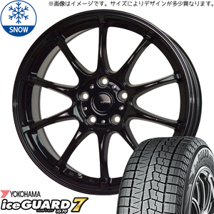 165/60R14 エブリィワゴン NV100 Y/H IG70 Gスピード G07 14インチ 4.5J +45 4H100P スタッドレスタイヤ ホイールセット 4本