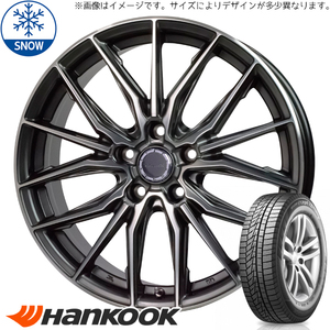 175/60R16 ラクティス HANKOOK W626 アスト M4 16インチ 6.0J +40 5H100P スタッドレスタイヤ ホイールセット 4本