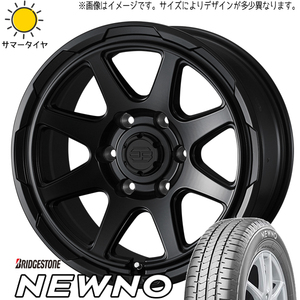 155/65R14 タント NBOX サクラ BS ニューノ スタットベルク 14インチ 4.5J +45 4H100P サマータイヤ ホイールセット 4本