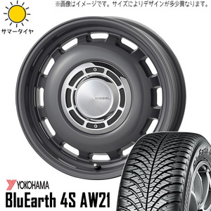 185/60R15 シャトル 15インチ Y/H 4S AW21 ディーゼル 6.0J +45 4H100P オールシーズンタイヤ ホイールセット 4本