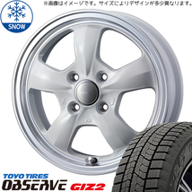 155/65R14 タント NBOX サクラ TOYO GIZ2 グラフト 5S 14インチ 4.5J +45 4H100P スタッドレスタイヤ ホイールセット 4本_画像1