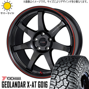 185/60R16 アクアクロスオーバー Y/H X-AT G016 CROSSSPEED CR7 16インチ 6.0J +45 4H100P サマータイヤ ホイールセット 4本