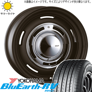 205/60R16 レガシィ Y/H BluEarth RV RV03 クロスカントリー 16インチ 6.5J +43 5H100P サマータイヤ ホイールセット 4本