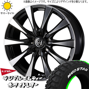 215/65R16 CH-R カローラクロス MUDSTAR エムティー DI 16インチ 6.5J +47 5H114.3P サマータイヤ ホイールセット 4本