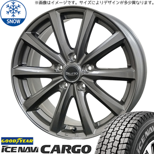 145/80R12 ハイゼットピクシス GY ICENAVI カーゴ M10 12インチ 4.0J +42 4H100P スタッドレスタイヤ ホイールセット 4本