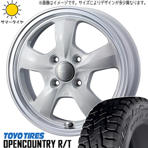 155/65R14 タント NBOX サクラ TOYO オプカン R/T グラフト 5S 14インチ 4.5J +45 4H100P サマータイヤ ホイールセット 4本