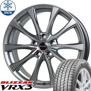 185/60R15 トヨタ シエンタ BS BLIZZAK VRX3 15インチ エクシーダー E07 6.0J +43 5H100P スタッドレスタイヤ ホイールセット 4本