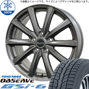 215/70R16 クロストレック CX5 TOYO GSi-6 ディレット M10 16インチ 6.5J +47 5H114.3P スタッドレスタイヤ ホイールセット 4本