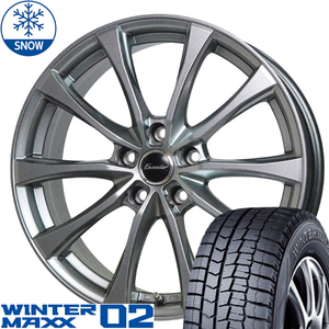 215/65R16 XV フォレスター ダンロップ WM02 16インチ E07 6.5J +48 5H100P スタッドレスタイヤ ホイールセット 4本