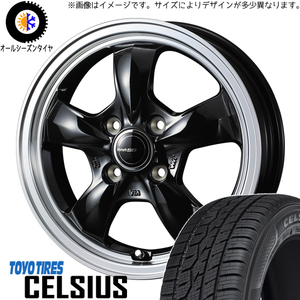 165/60R15 デリカミニ ハスラー TOYO グラフト 5S 15インチ 4.5J +45 4H100P オールシーズンタイヤ ホイールセット 4本