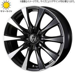 195/55R16 ホンダ フリード GB5~8 おすすめ輸入タイヤ DI 16インチ 6.5J +53 5H114.3P サマータイヤ ホイールセット 4本