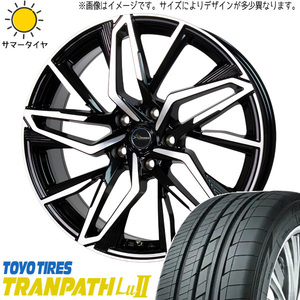 215/65R16 エルグランド エリシオン TOYO Lu2 クロノス CH112 16インチ 6.5J +50 5H114.3P サマータイヤ ホイールセット 4本