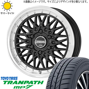 185/60R15 カローラ スイフト ヤリス TOYO MP7 シュタイナー FTX 15インチ 5.5J +42 4H100P サマータイヤ ホイールセット 4本