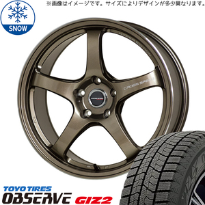 195/65R15 TOYO GIZ2 クロススピード CR5 15インチ 5.5J +43 4H100P スタッドレスタイヤ ホイールセット 4本