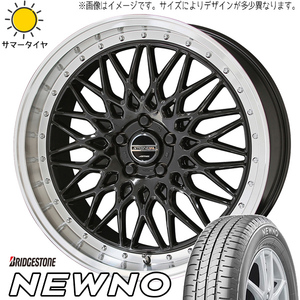 155/65R14 タント NBOX サクラ BS ニューノ シュタイナー FTX 14インチ 4.5J +45 4H100P サマータイヤ ホイールセット 4本