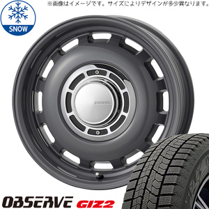 175/65R15 アクア イグニス スイフト 15インチ TOYO GIZ2 クロスブラッド ディーゼル スタッドレスタイヤ ホイールセット 4本