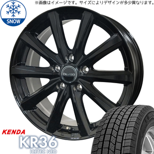 215/60R16 カムリ クラウン ジオ KENDA KR36 ディレット M10 16インチ 6.5J +40 5H114.3P スタッドレスタイヤ ホイールセット 4本