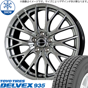 145R12 6PR ハイゼットピクシス TOYO デルベックス 935 E05 12インチ 4.0J +42 4H100P スタッドレスタイヤ ホイールセット 4本