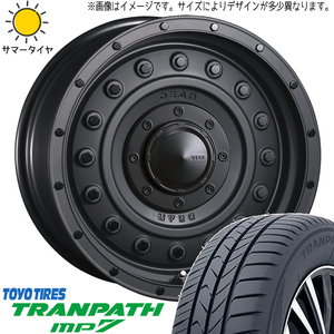 205/55R16 マーク2 シルビア 16インチ TOYO MP7 ディーン コロラド 7.0J +37 5H114.3P サマータイヤ ホイールセット 4本