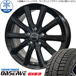 195/55R16 ホンダ フリード GB3 GB4 TOYO GIZ2 ディレット M10 16インチ 6.0J +50 4H100P スタッドレスタイヤ ホイールセット 4本