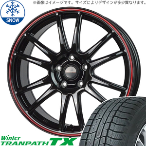 155/65R14 ワゴンRスマイル ラパン TOYO TRANPATH TX CR6 14インチ 4.5J +45 4H100P スタッドレスタイヤ ホイールセット 4本