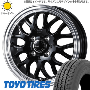 145/80R12 ハイゼットピクシス TOYO V02E グラフト 9M 12インチ 4.0J +42 4H100P サマータイヤ ホイールセット 4本