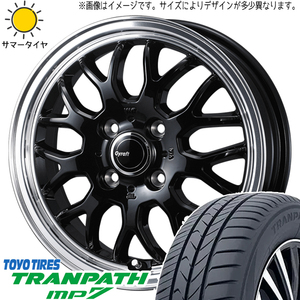 195/65R15 日産 オーラ TOYO MP7 グラフト 9M 15インチ 5.5J +42 4H100P サマータイヤ ホイールセット 4本