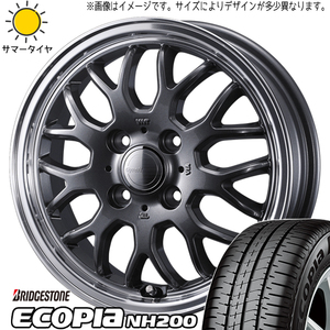 185/60R15 カローラ スイフト ヤリス BS NH200C グラフト 9M 15インチ 5.5J +42 4H100P サマータイヤ ホイールセット 4本