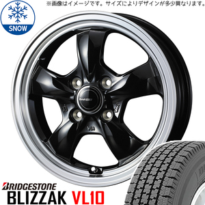 145/80R12 ハイゼットピクシス BS BLIZZAK VL10 グラフト 5S 12インチ 4.0J +42 4H100P スタッドレスタイヤ ホイールセット 4本