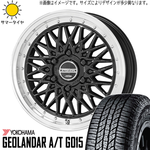 165/55R15 NBOX タント スペーシア ヨコハマ G015 シュタイナー FTX 15インチ 4.5J +45 4H100P サマータイヤ ホイールセット 4本