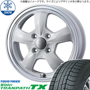 155/65R14 タント NBOX サクラ TOYO TX グラフト 5S 14インチ 4.5J +45 4H100P スタッドレスタイヤ ホイールセット 4本