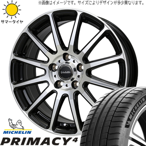 185/60R15 シエンタ 5穴車 MICHELIN プライマシー4 ヴァレット グリッター 15インチ 6.0J +43 5H100P サマータイヤ ホイールセット 4本