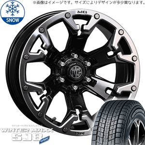 215/65R16 エクストレイル 16インチ ダンロップ ウィンターマックス SJ8+ MG GOLEM スタッドレスタイヤ ホイールセット 4本