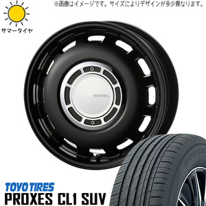 175/80R16 ジムニー AZオフロード 16インチ TOYO ディーゼル 5.5J +20 5H139.7P サマータイヤ ホイールセット 4本