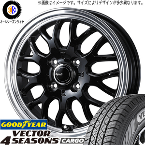 145/80R12 ハイゼットピクシス Vector カーゴ グラフト 9M 12インチ 4.0J +42 4H100P オールシーズンタイヤ ホイールセット 4本