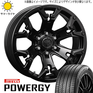 205/55R16 マーク2 シルビア 16インチ PIRELLI パワジー マーテルギア ゴーレム 7.0J +35 5H114.3P サマータイヤ ホイールセット 4本