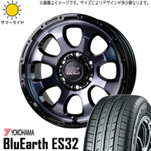 155/55R14 ムーブ ミラ ラパン 14インチ Y/H ES32 マッドクロス グレイス 4.5J +45 4H100P サマータイヤ ホイールセット 4本_画像1