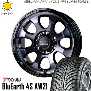 215/70R16 ジムニー 16インチ Y/H 4S AW21 マッドクロス グレイス 5.5J +20 5H139.7P オールシーズンタイヤ ホイールセット 4本