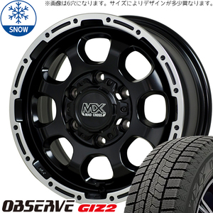 165/55R14 ムーブ ミラ ラパン 14インチ TOYO GIZ2 MADCROSS GRACE スタッドレスタイヤ ホイールセット 4本