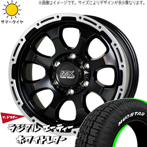 165/65R14 ハスラー アクティバ MUDSTAR ラジアル A/T 14インチ MADCROSS グレイス 4.5J +45 4H100P サマータイヤ ホイールセット 4本