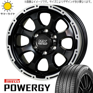 175/65R15 タフト リフトアップ 15インチ PIRELLI パワジー マッドクロス グレイス 4.5J +45 4H100P サマータイヤ ホイールセット 4本