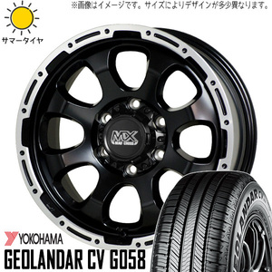 175/80R16 ジムニー AZオフロード Y/H G058 16インチ マッドクロス グレイス 5.5J +22 5H139.7P サマータイヤ ホイールセット 4本