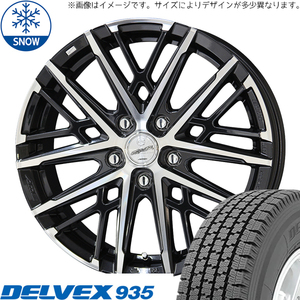 155/80R14 88/86 サクシード 14インチ 6PR TOYO デルベックス 935 スマック グレイヴ スタッドレスタイヤ ホイールセット 4本